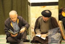 گزارش تصویری اربعین شهدای حودث تروریستی آمریکایی_صهیونی دی ماه 1404